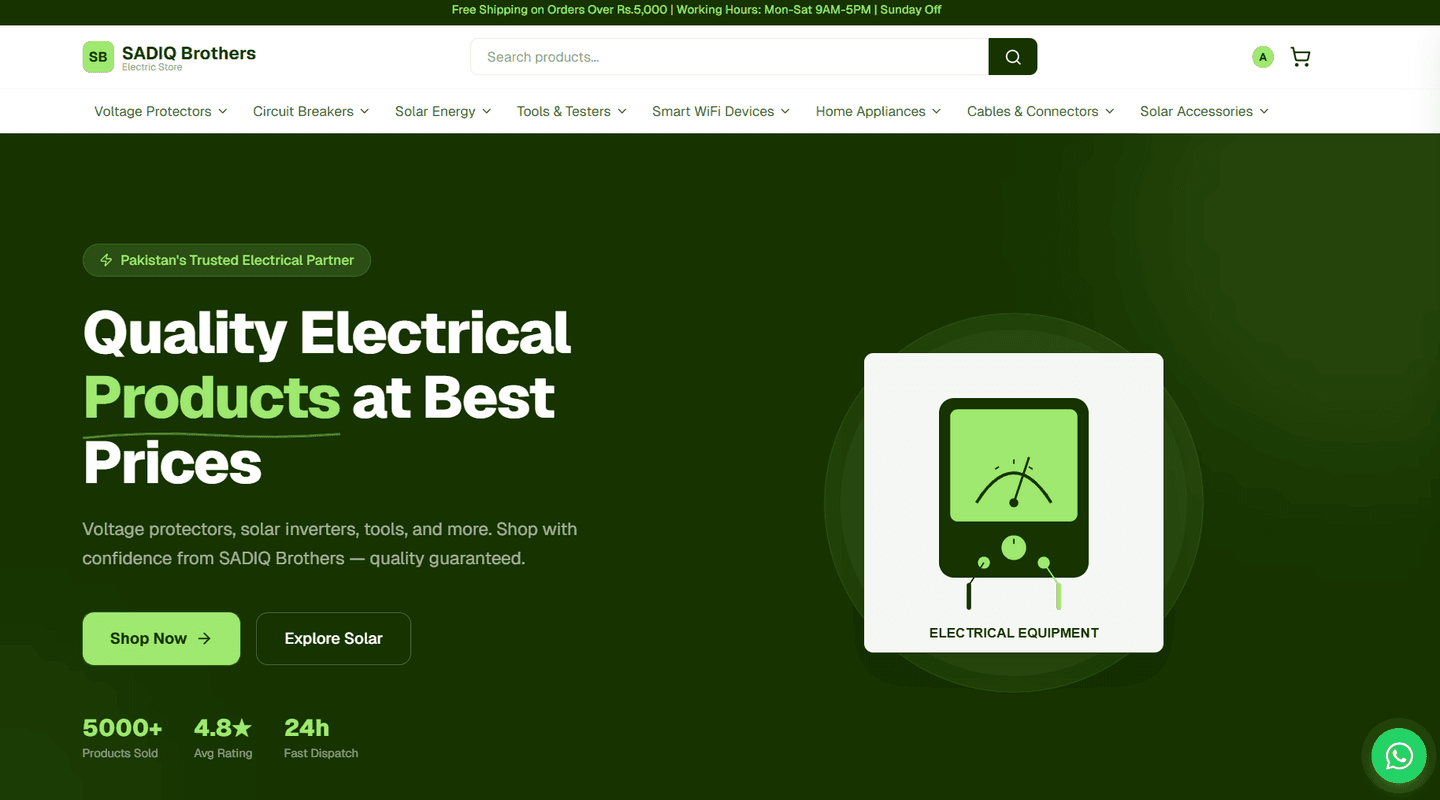 SADIQ Brothers electrical products ecommerce store homepage
